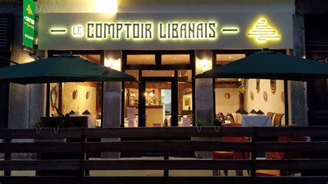 picerie libanaise lyon|LE COMPTOIR LIBANAIS